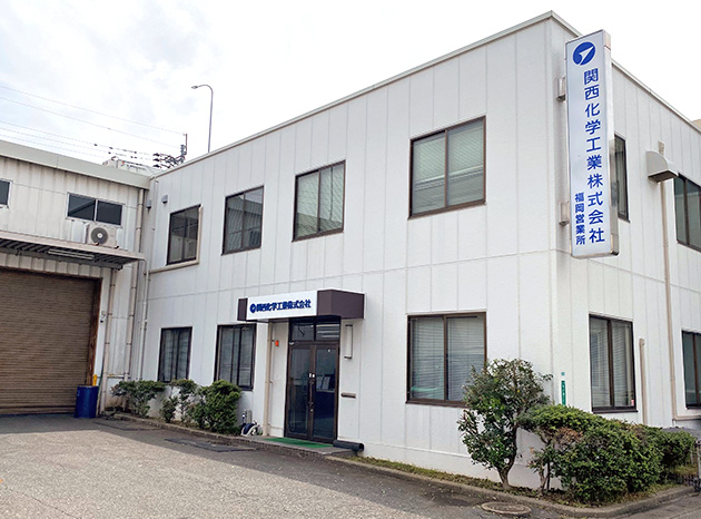 Fukuoka Factory