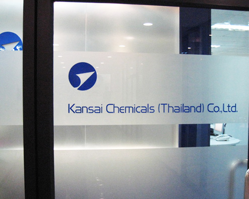 Kansai Chemicals(Thailand)Co.,LTD.